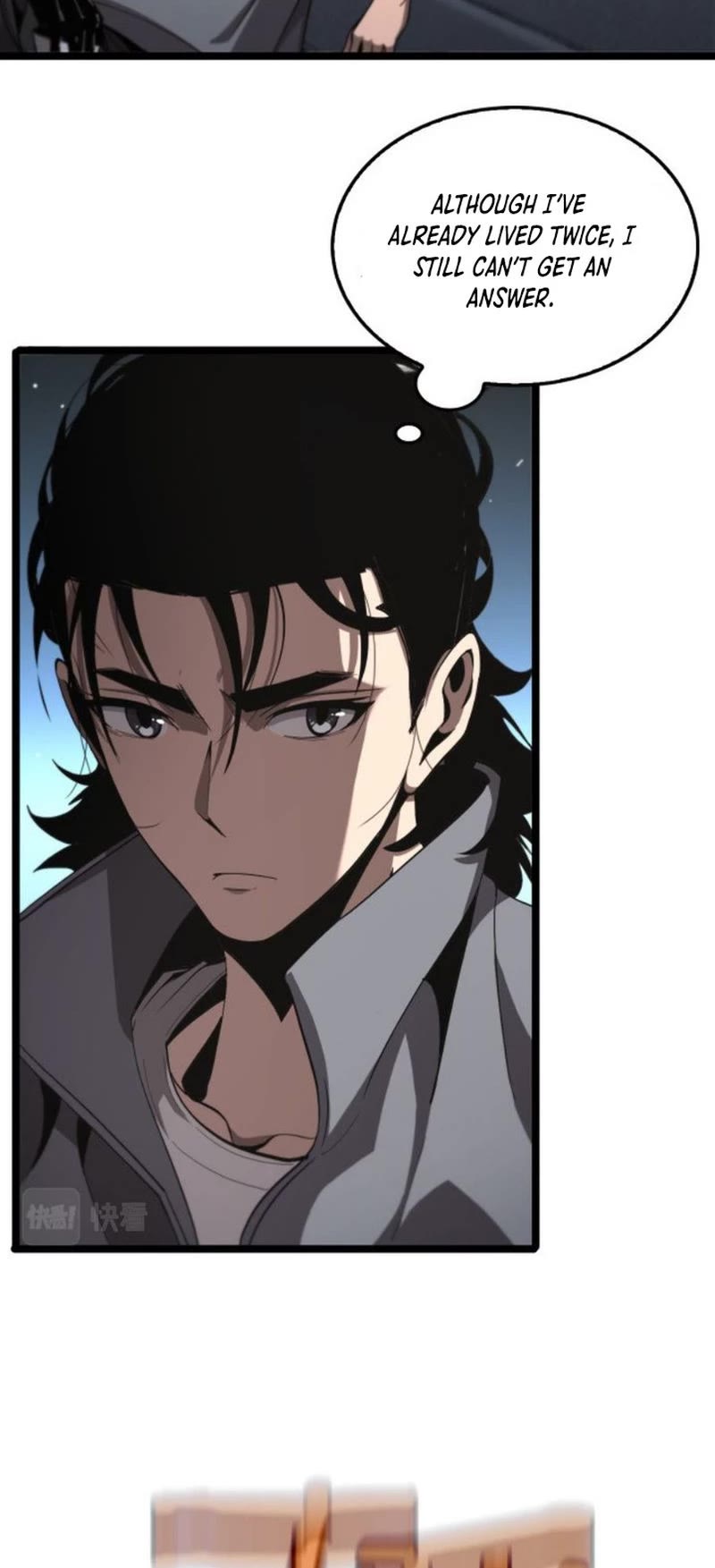 World's Apocalypse Online Chapter 226 page 9 - Chapter 226