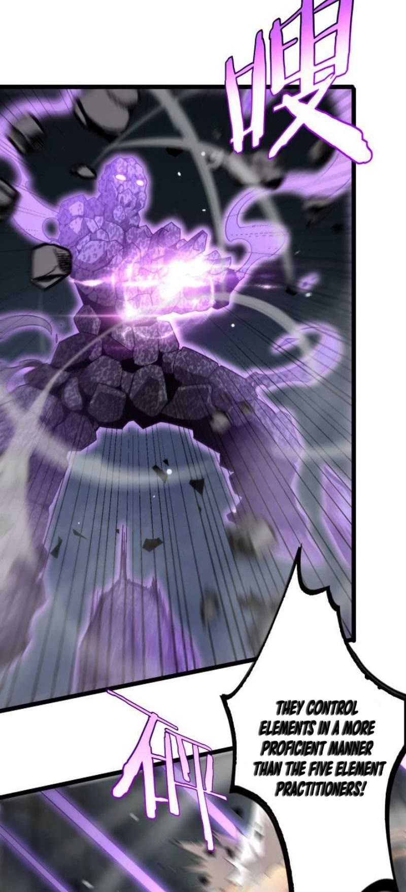 World's Apocalypse Online Chapter 227 page 29 - Chapter 227