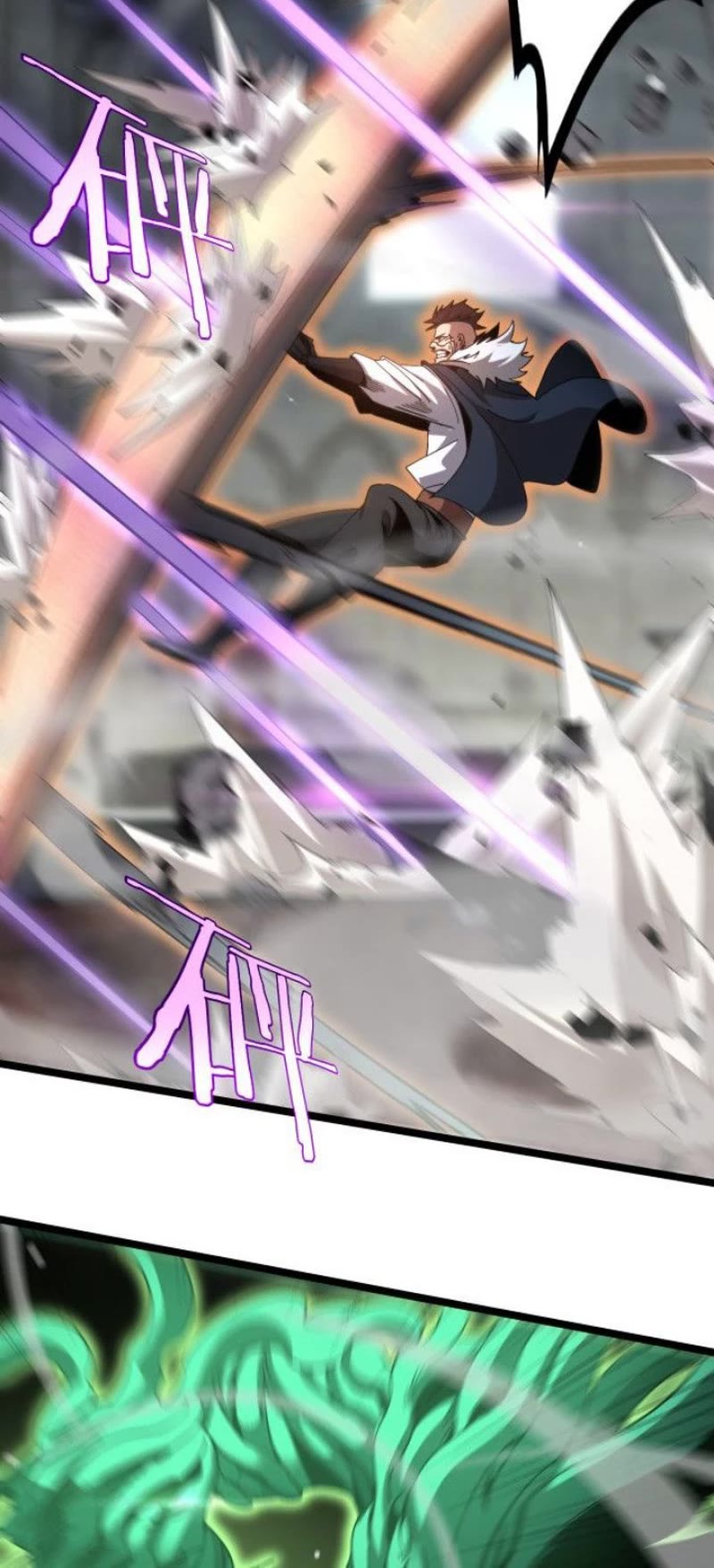 World's Apocalypse Online Chapter 227 page 30 - Chapter 227