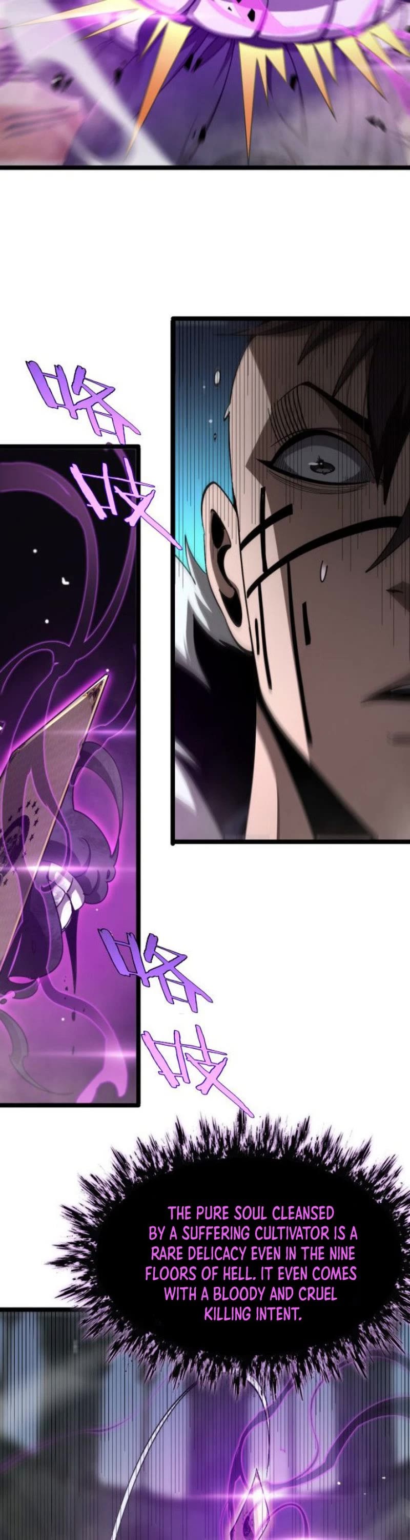 World's Apocalypse Online Chapter 227 page 41 - Chapter 227