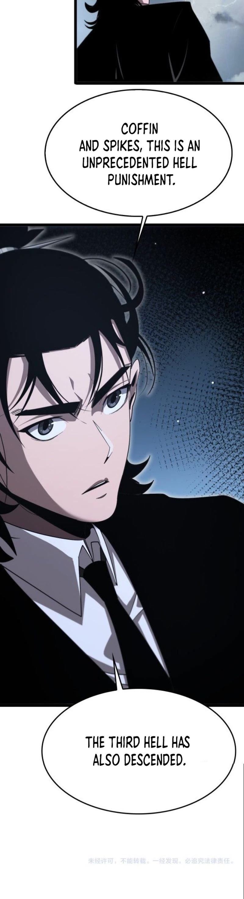 World's Apocalypse Online Chapter 228 page 31 - Chapter 228