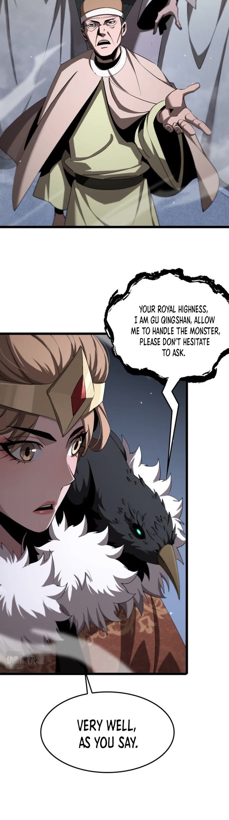 World's Apocalypse Online Chapter 229 page 12 - Chapter 229