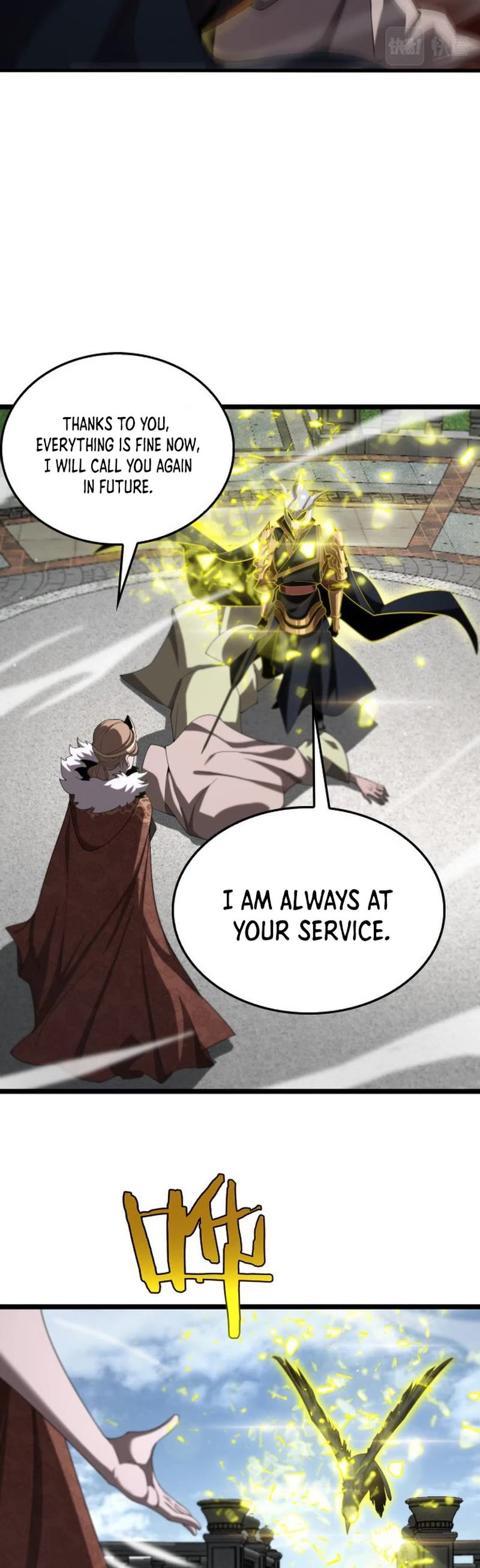 World's Apocalypse Online Chapter 229 page 24 - Chapter 229