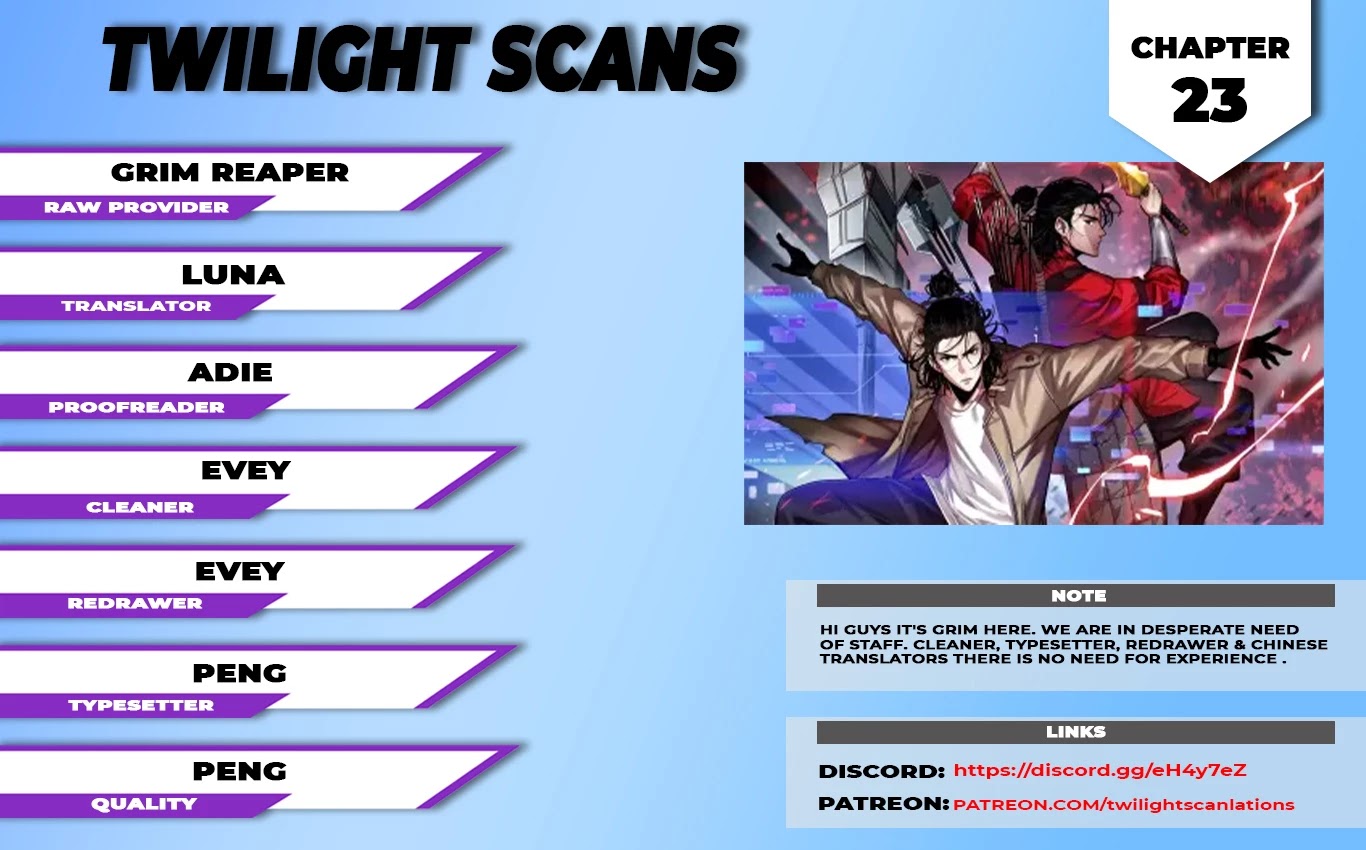 World's Apocalypse Online Chapter 23 page 1 - Chapter 23