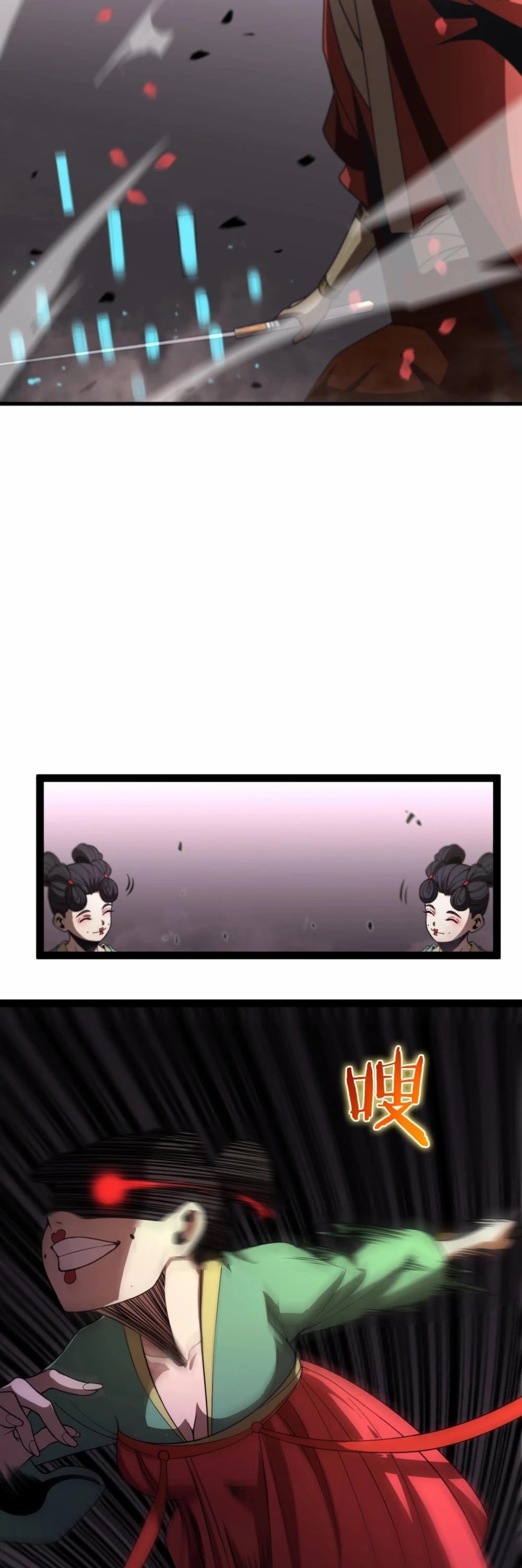 World's Apocalypse Online Chapter 23 page 18 - Chapter 23