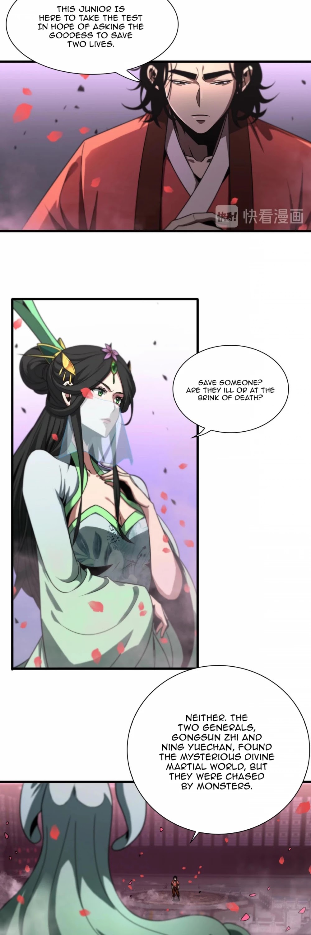 World's Apocalypse Online Chapter 23 page 3 - Chapter 23