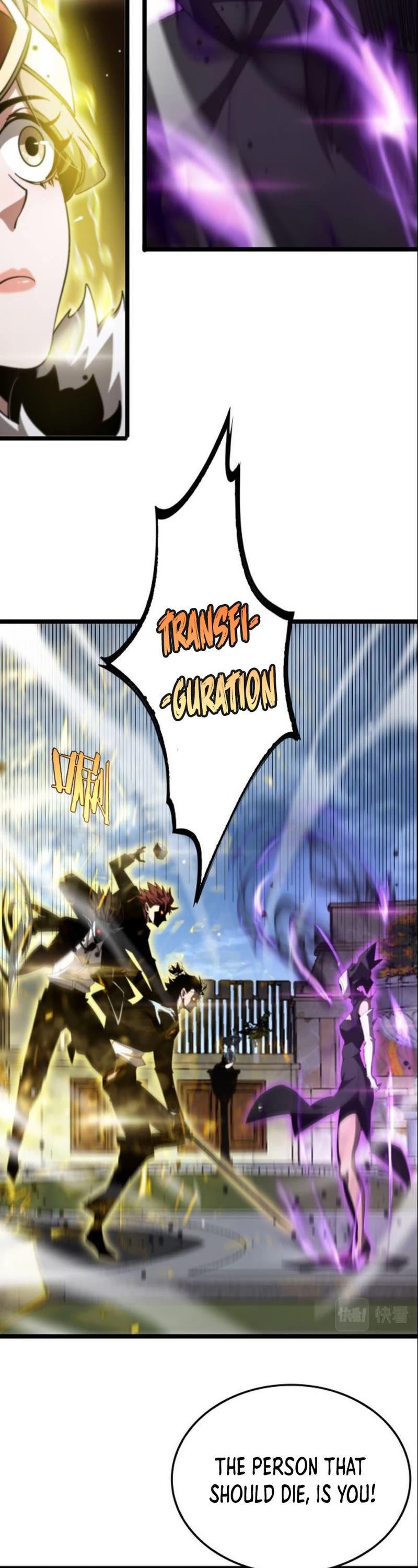 World's Apocalypse Online Chapter 230 page 14 - Chapter 230