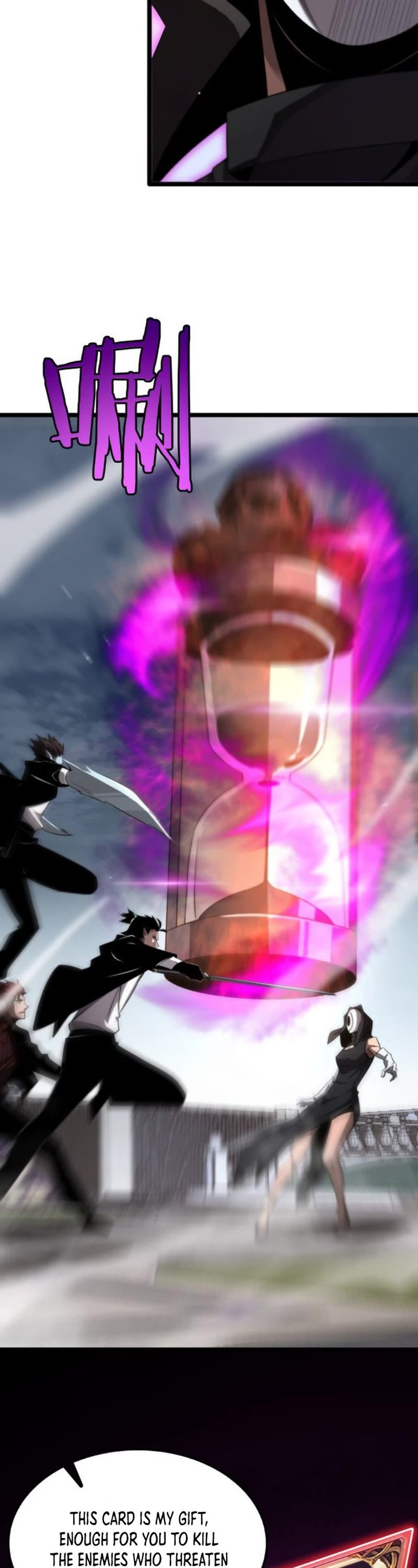 World's Apocalypse Online Chapter 230 page 17 - Chapter 230