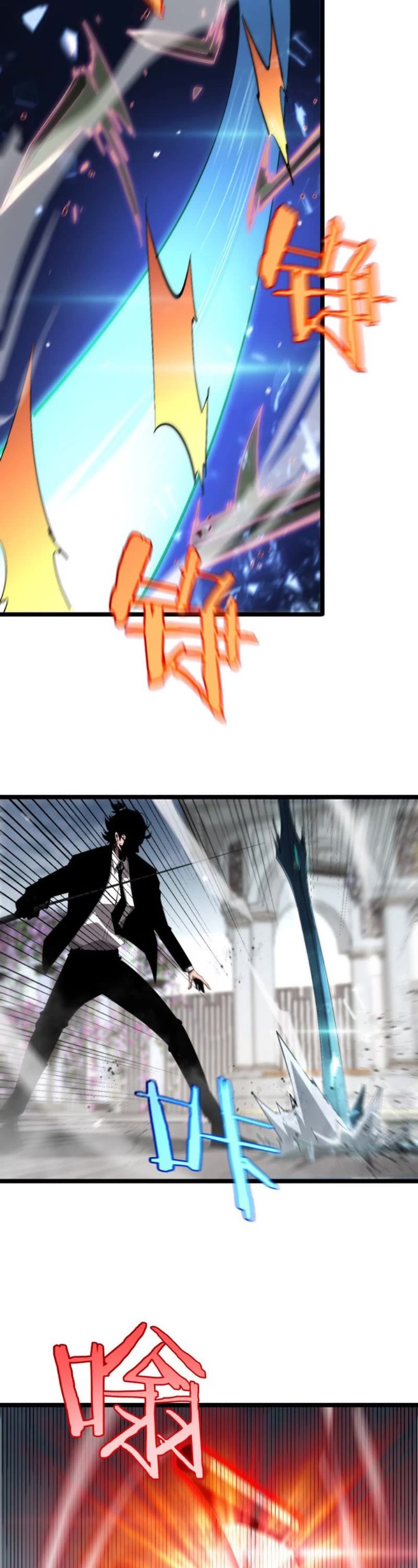 World's Apocalypse Online Chapter 230 page 22 - Chapter 230