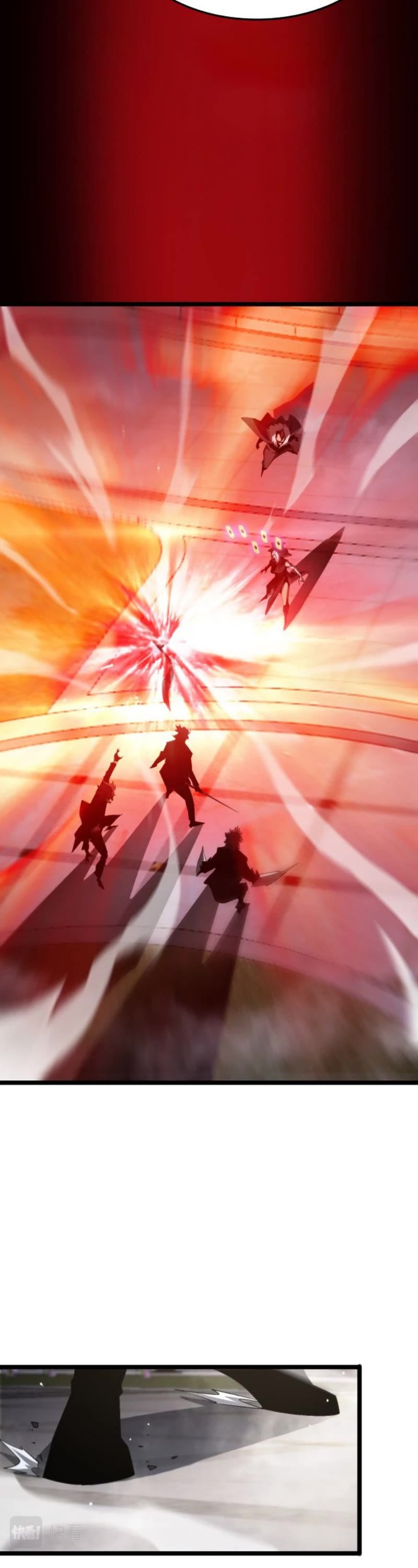 World's Apocalypse Online Chapter 230 page 27 - Chapter 230