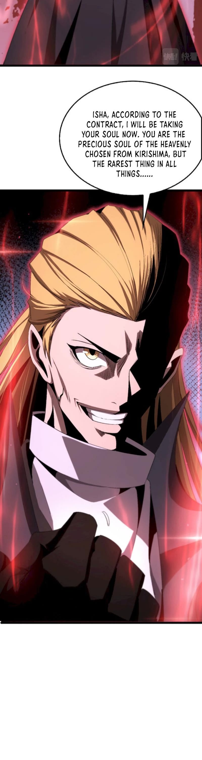 World's Apocalypse Online Chapter 231 page 12 - Chapter 231