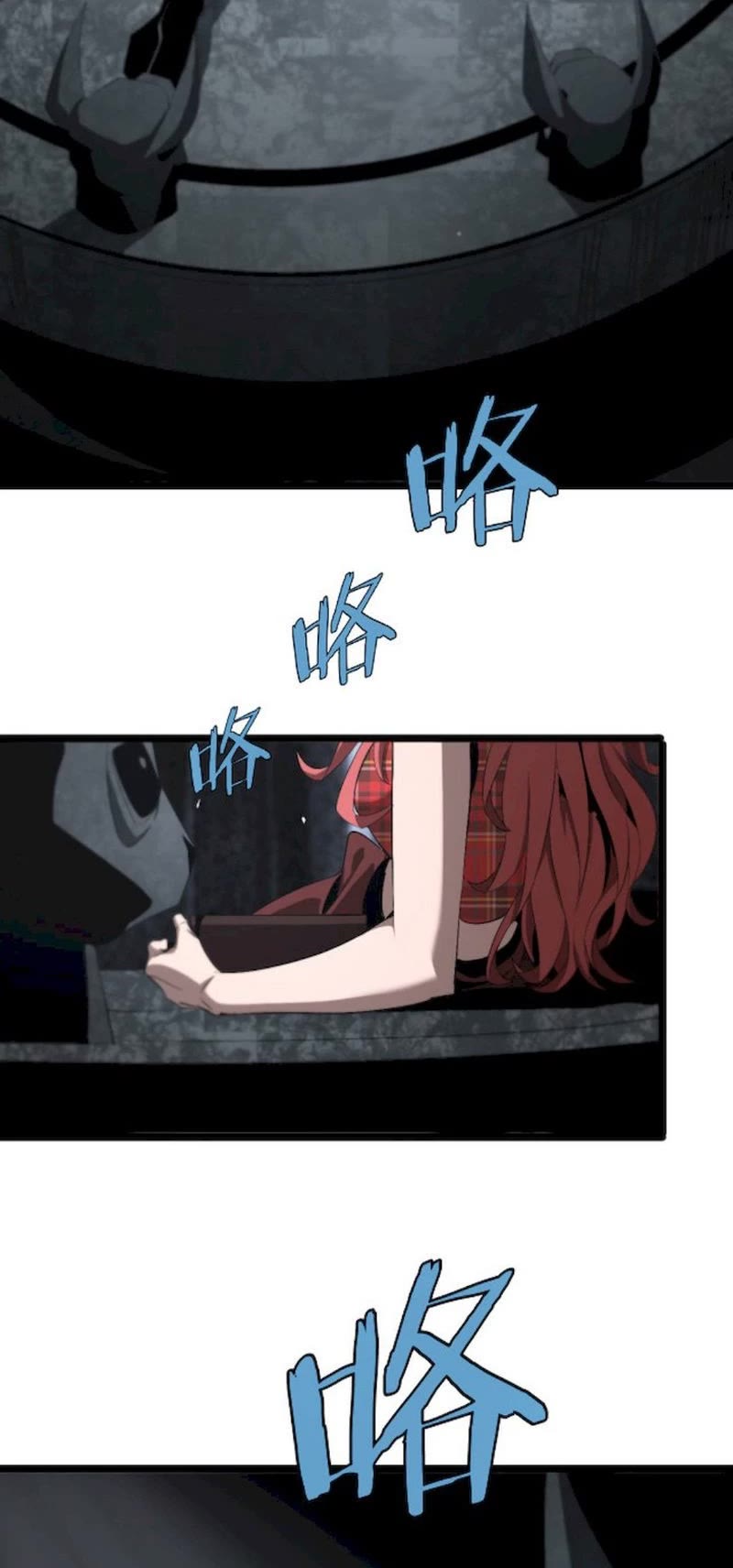 World's Apocalypse Online Chapter 231 page 40 - Chapter 231
