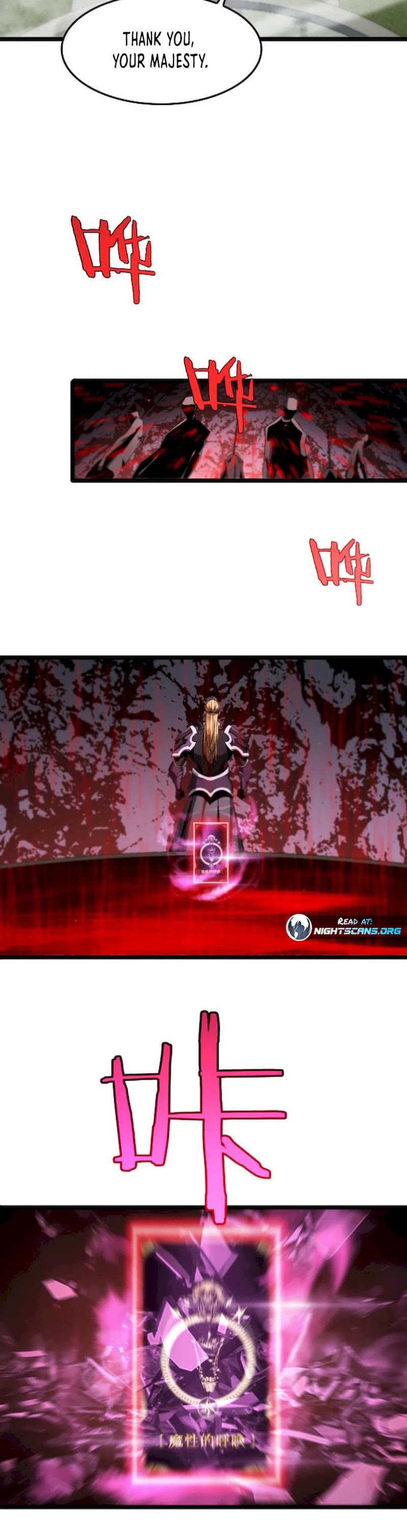 World's Apocalypse Online Chapter 231 page 9 - Chapter 231