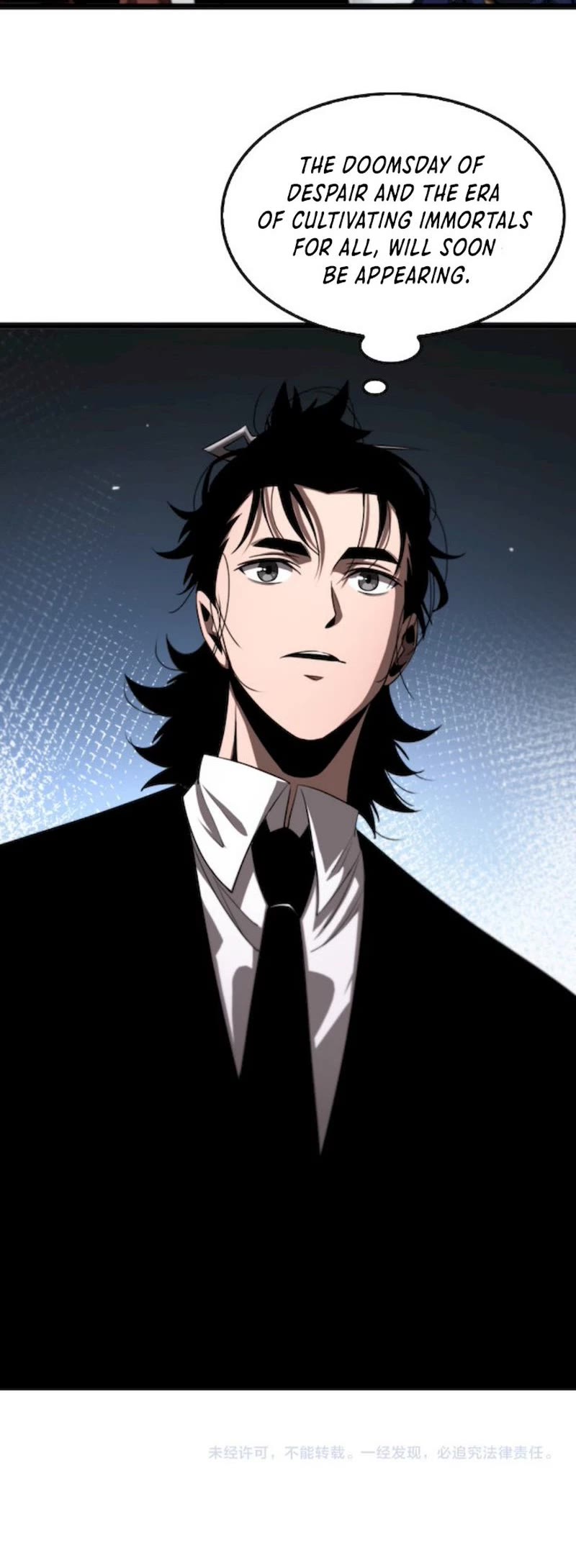 World's Apocalypse Online Chapter 232 page 28 - Chapter 232
