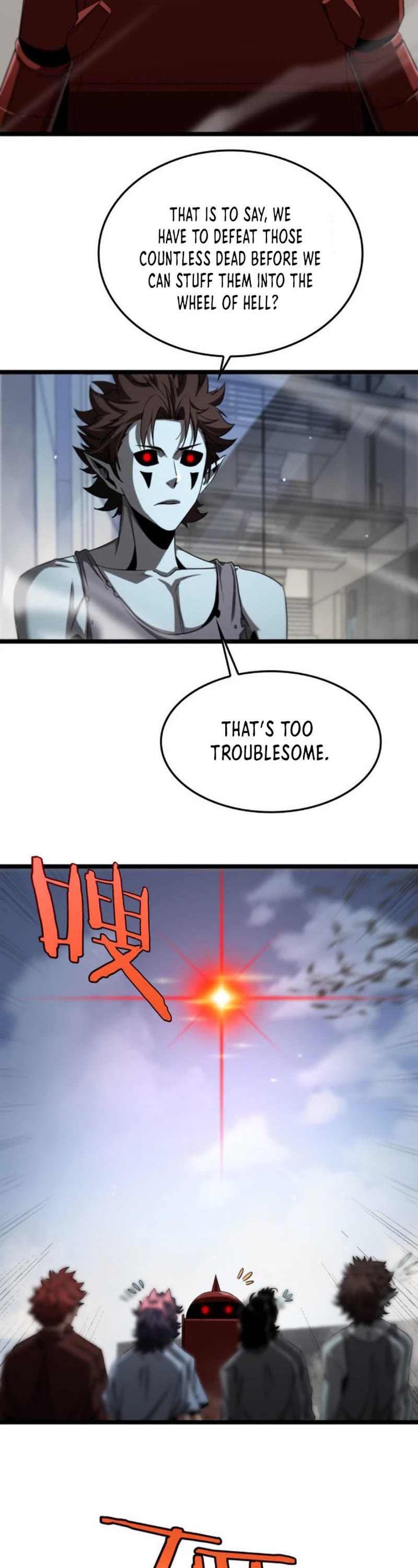 World's Apocalypse Online Chapter 234 page 12 - Chapter 234