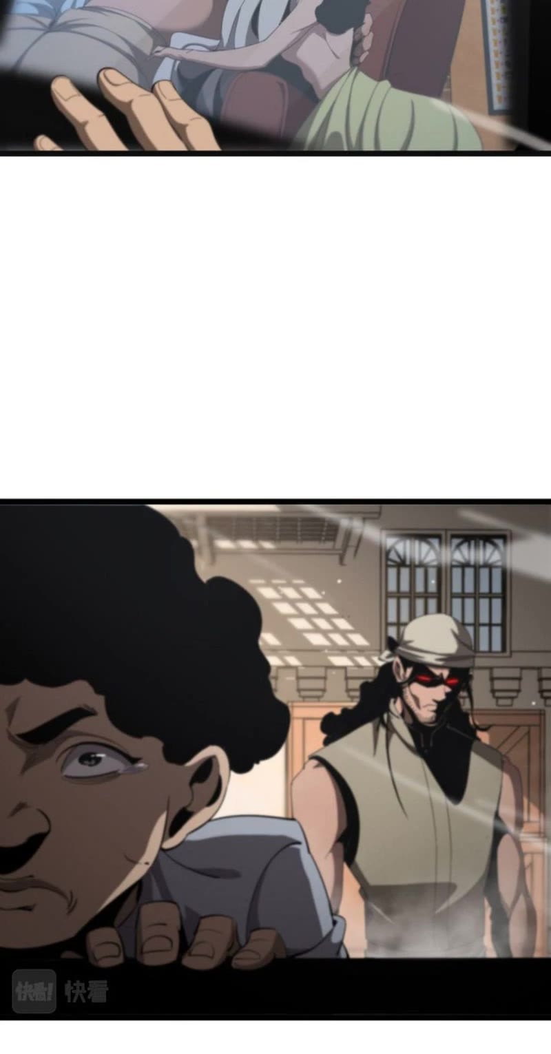 World's Apocalypse Online Chapter 234 page 20 - Chapter 234