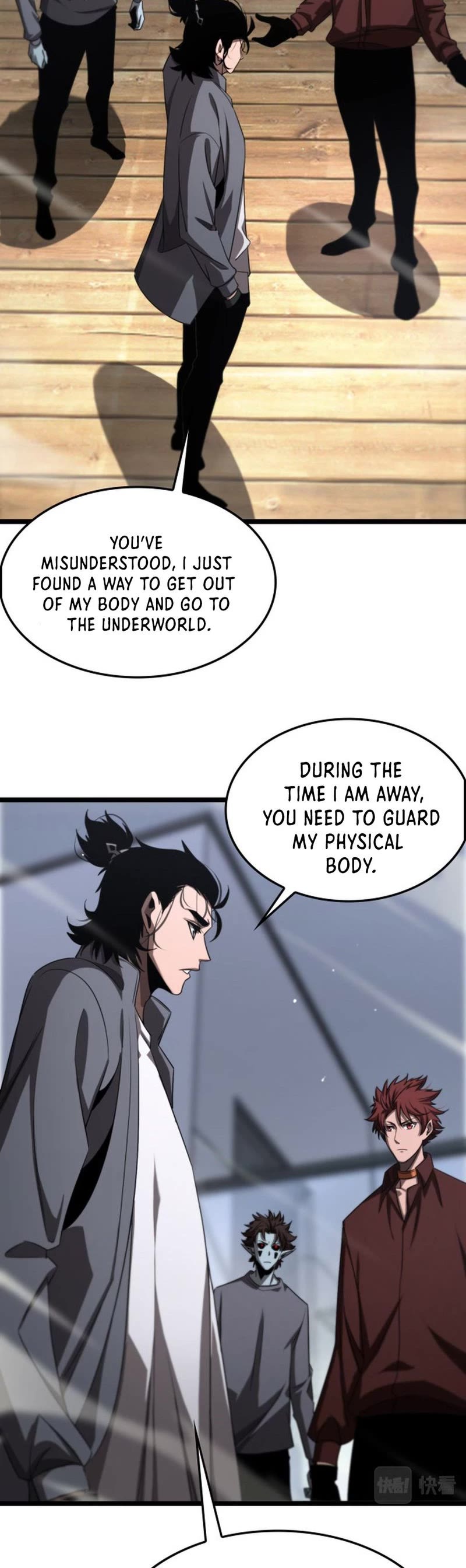 World's Apocalypse Online Chapter 236 page 16 - Chapter 236
