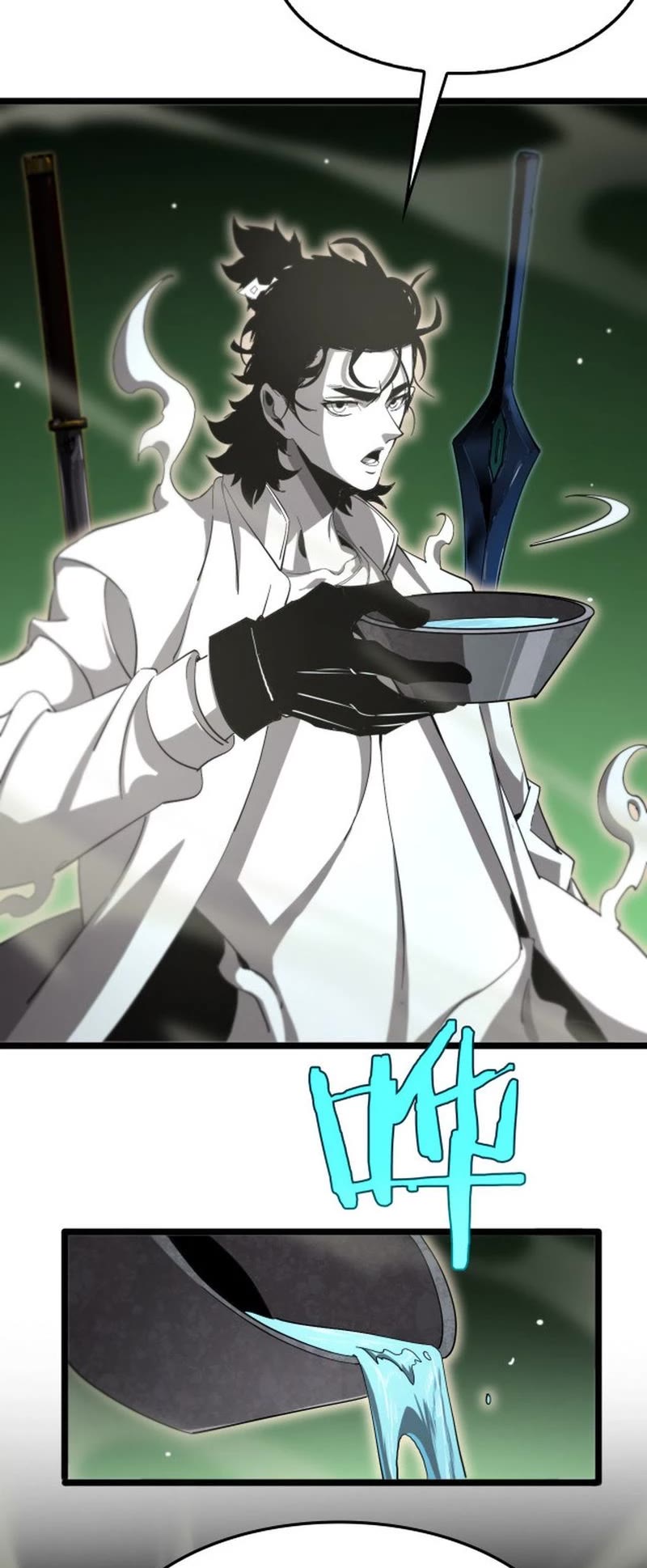 World's Apocalypse Online Chapter 238 page 33 - Chapter 238
