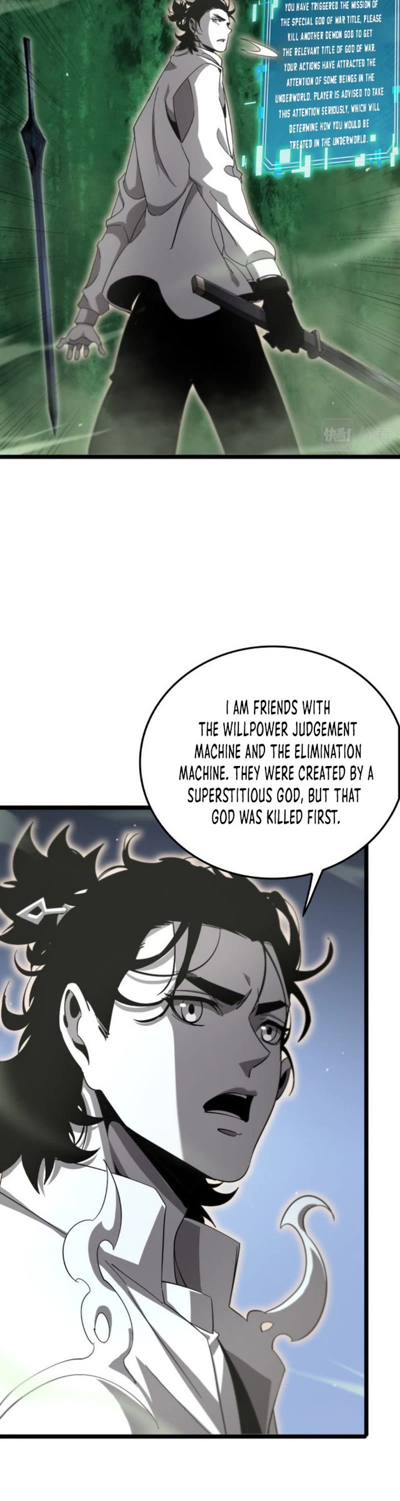 World's Apocalypse Online Chapter 239 page 12 - Chapter 239