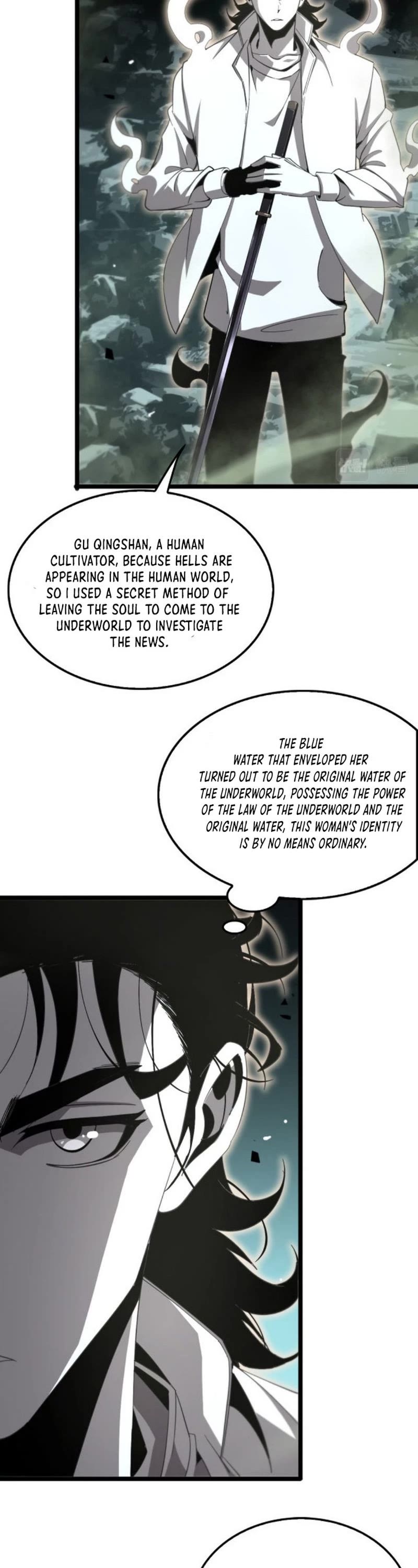 World's Apocalypse Online Chapter 239 page 17 - Chapter 239
