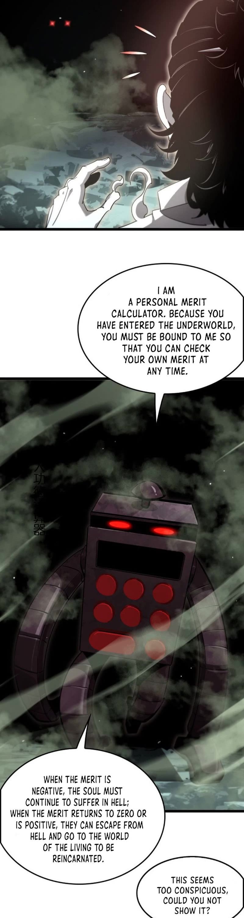 World's Apocalypse Online Chapter 239 page 7 - Chapter 239
