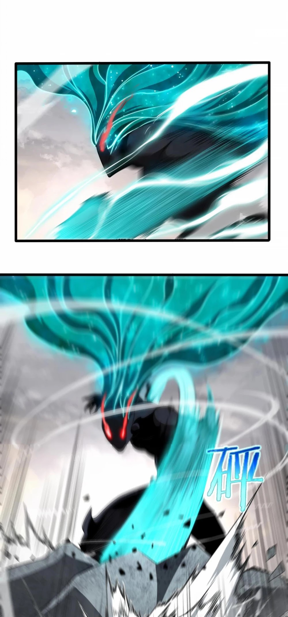 World's Apocalypse Online Chapter 24 page 22 - Chapter 24