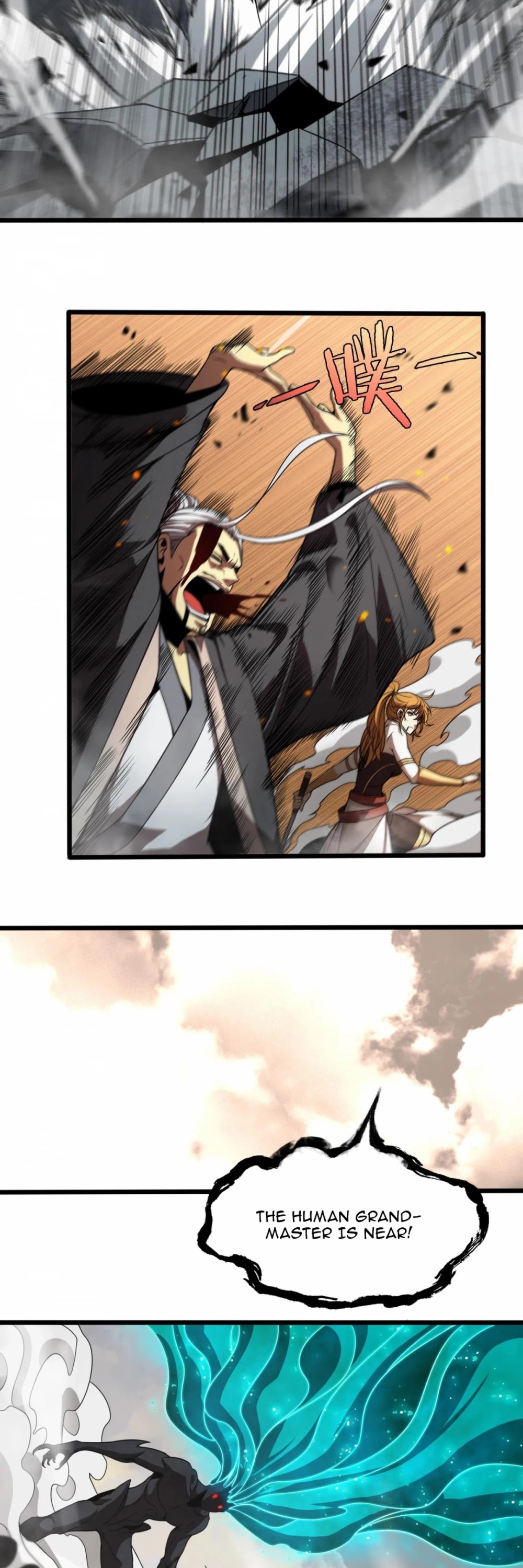 World's Apocalypse Online Chapter 24 page 23 - Chapter 24