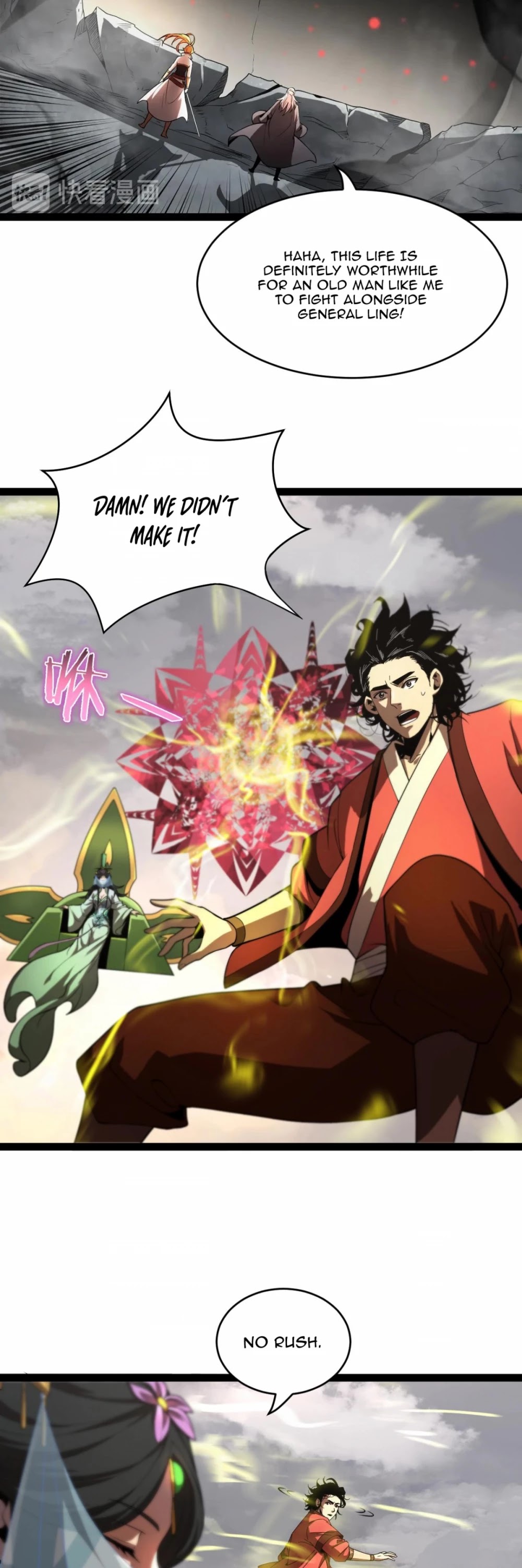 World's Apocalypse Online Chapter 24 page 27 - Chapter 24