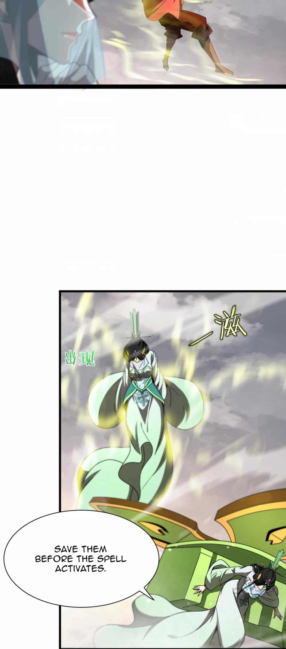 World's Apocalypse Online Chapter 24 page 28 - Chapter 24
