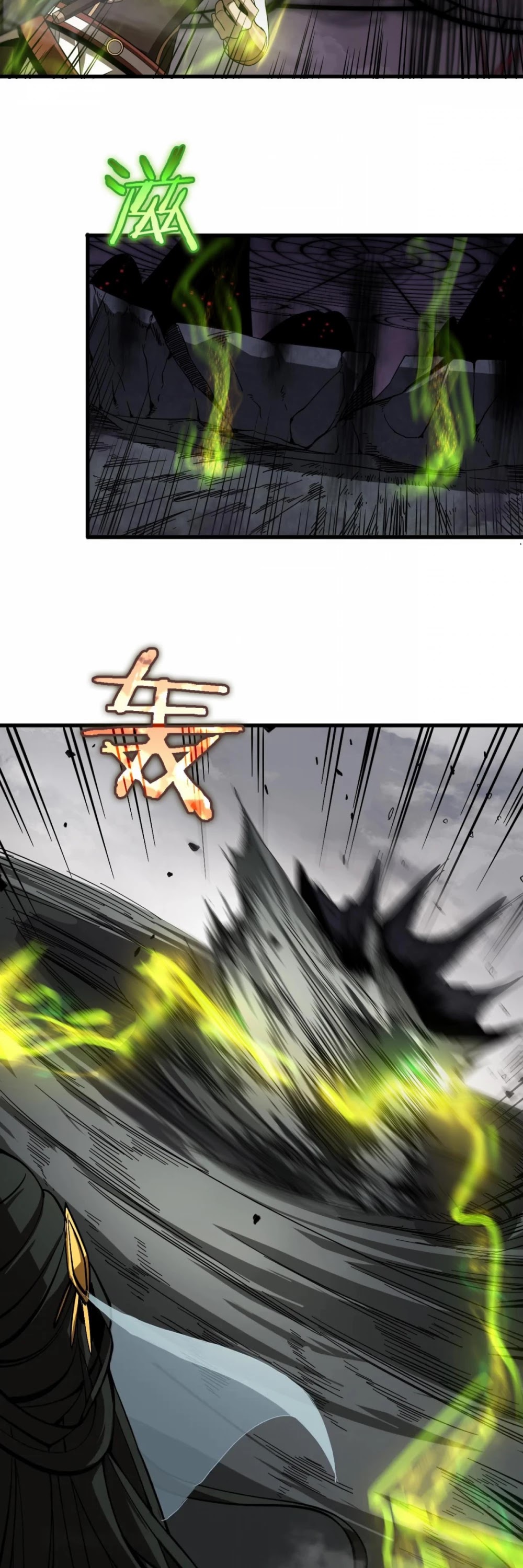 World's Apocalypse Online Chapter 24 page 31 - Chapter 24