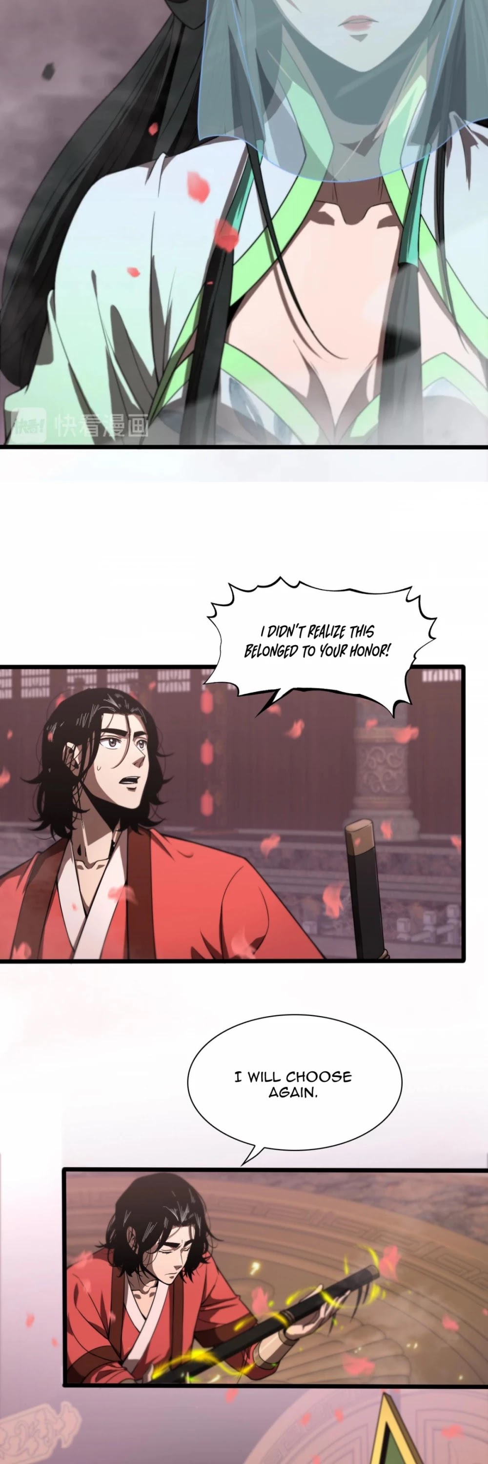 World's Apocalypse Online Chapter 24 page 6 - Chapter 24