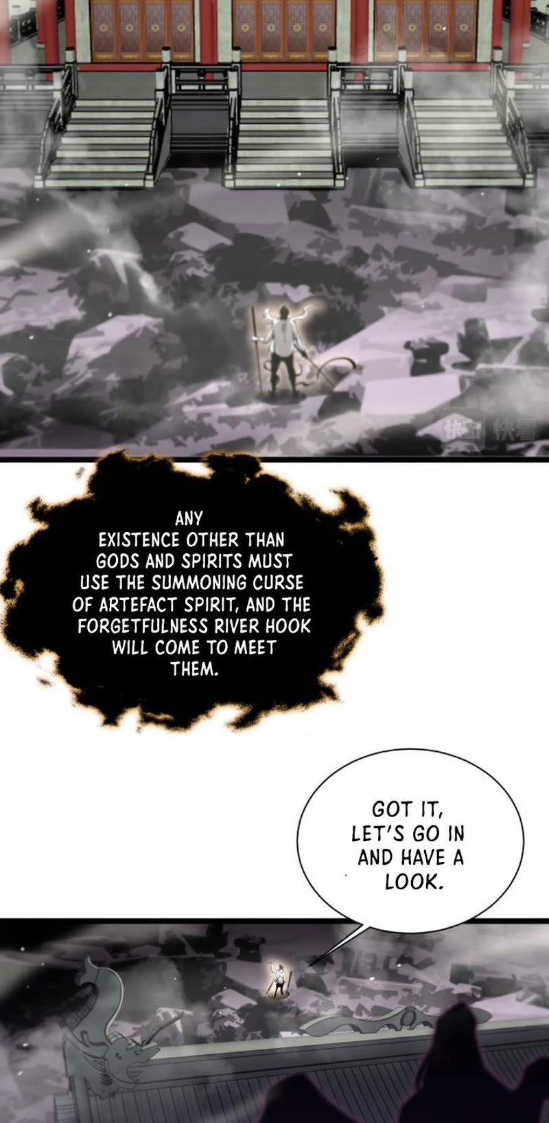 World's Apocalypse Online Chapter 240 page 11 - Chapter 240