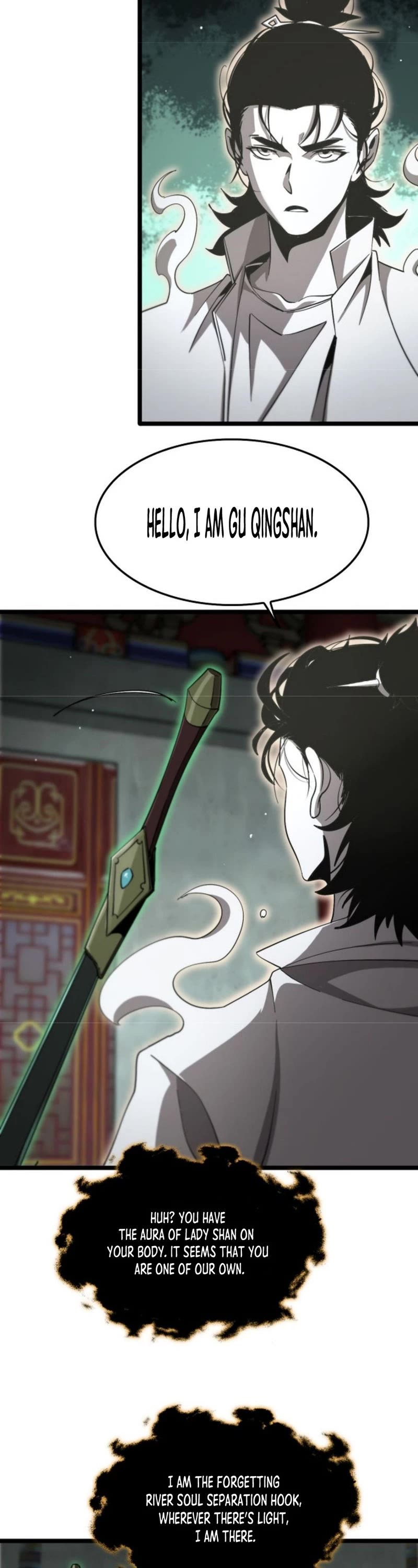 World's Apocalypse Online Chapter 241 page 17 - Chapter 241