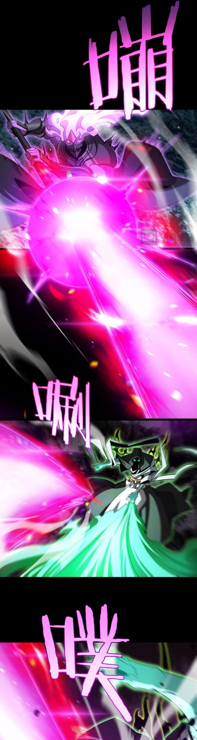 World's Apocalypse Online Chapter 241 page 26 - Chapter 241