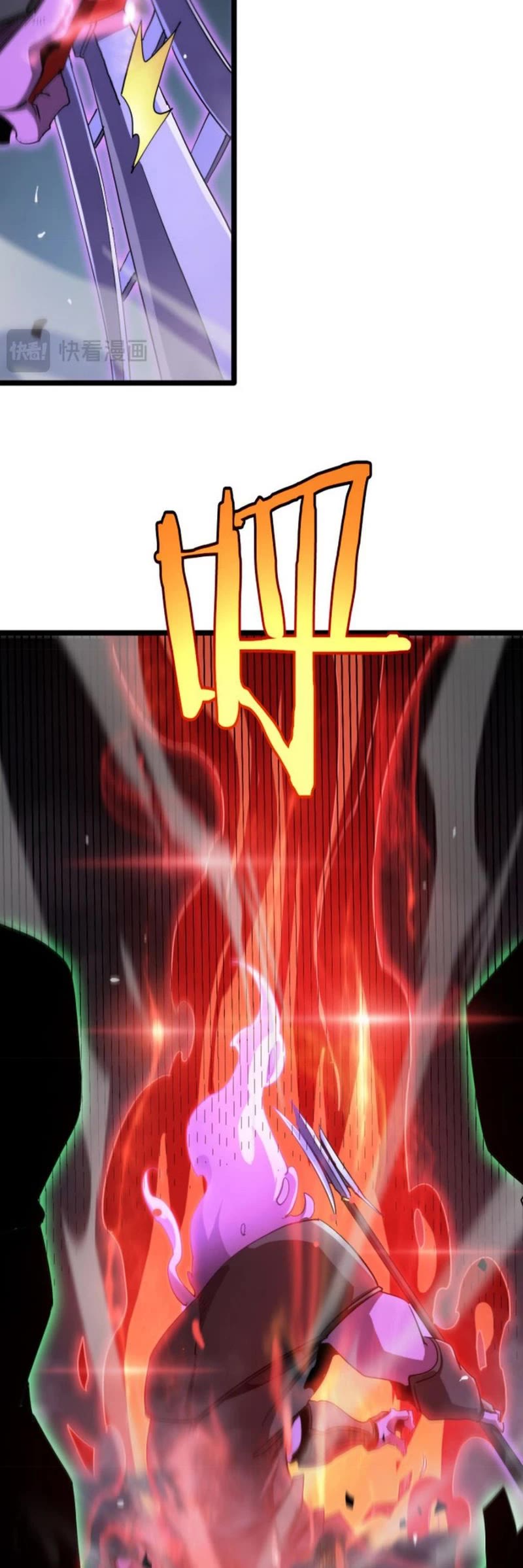 World's Apocalypse Online Chapter 241 page 30 - Chapter 241