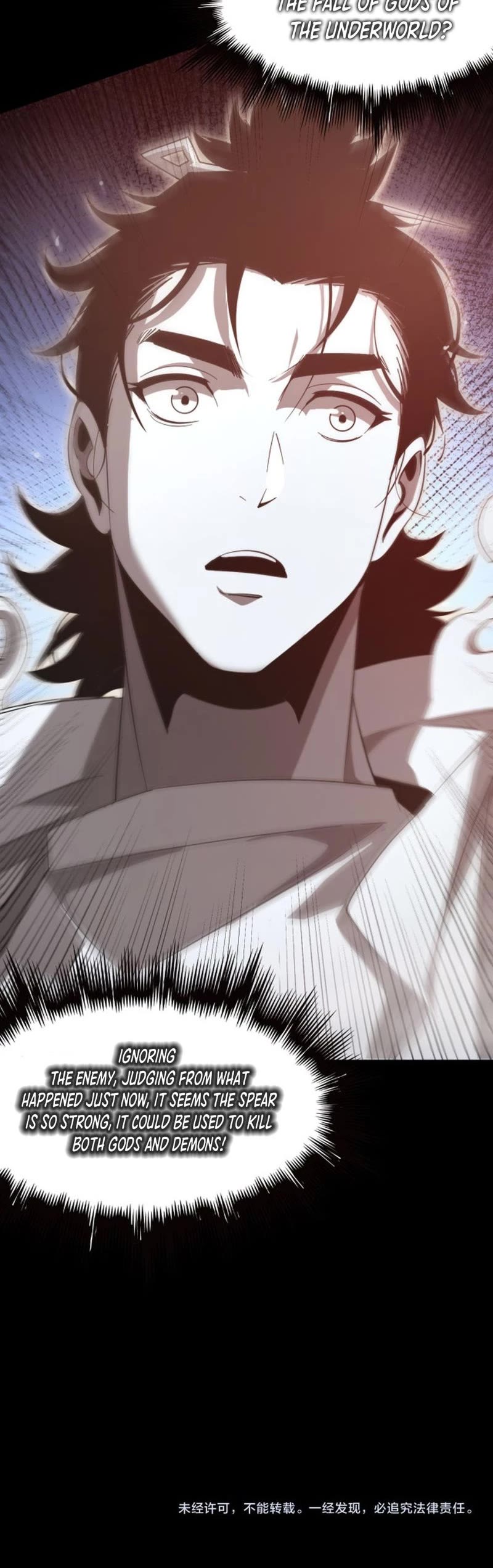 World's Apocalypse Online Chapter 241 page 34 - Chapter 241