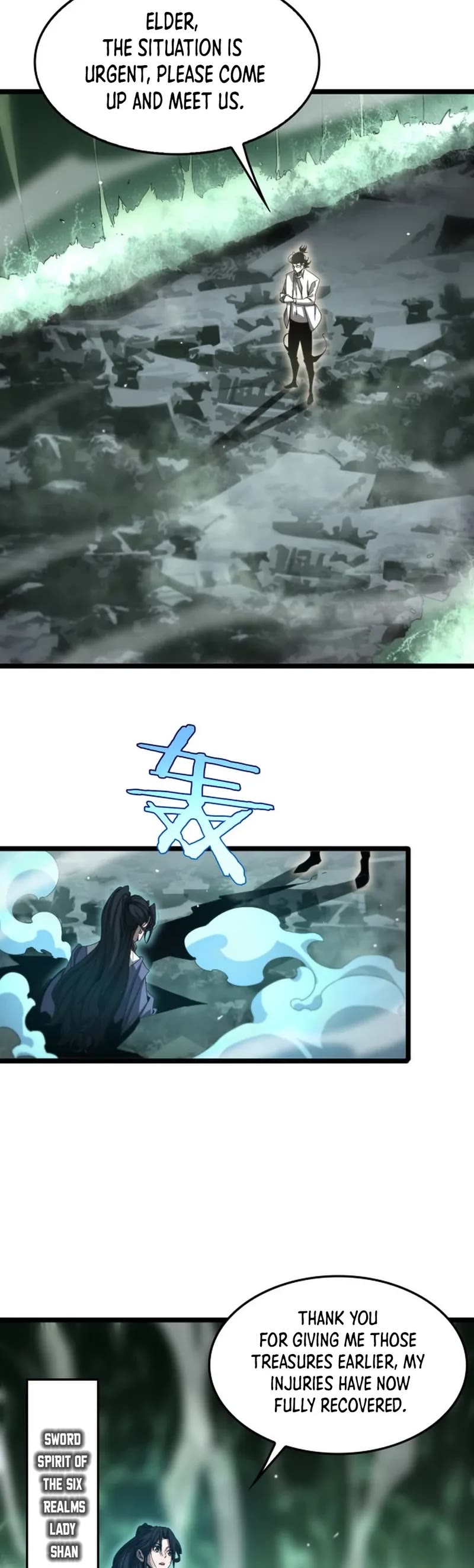 World's Apocalypse Online Chapter 242 page 20 - Chapter 242