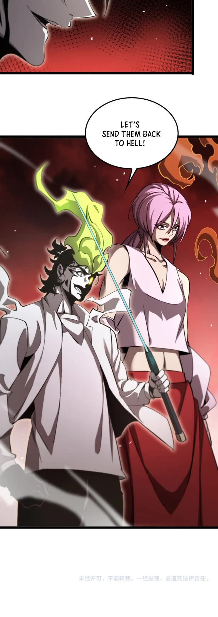 World's Apocalypse Online Chapter 243 page 25 - Chapter 243
