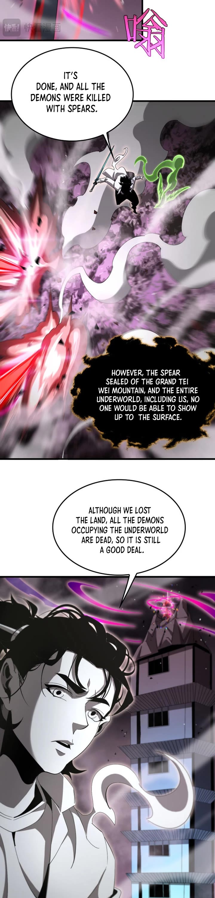 World's Apocalypse Online Chapter 243 page 6 - Chapter 243