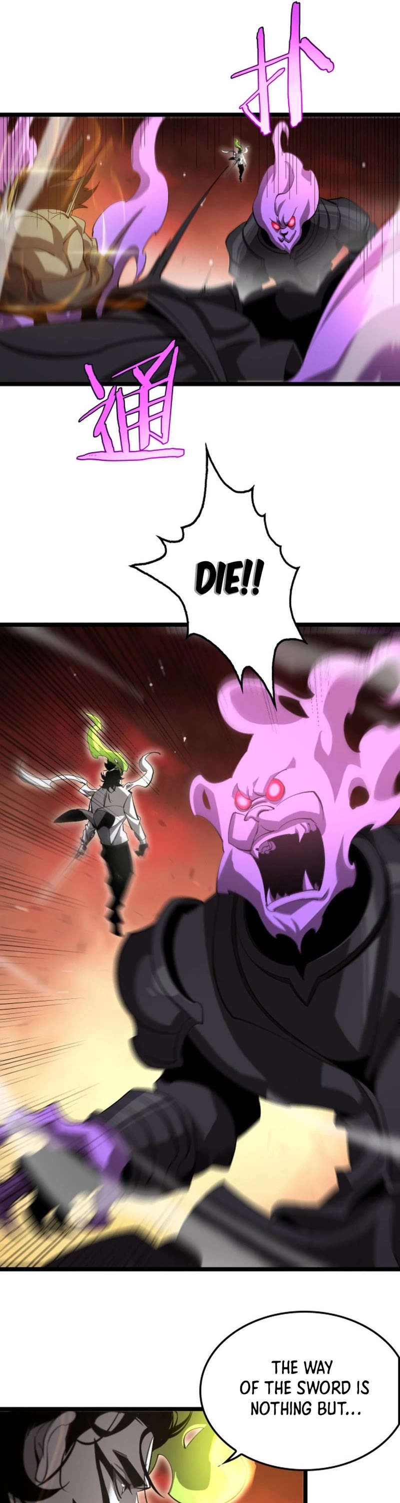 World's Apocalypse Online Chapter 244 page 14 - Chapter 244