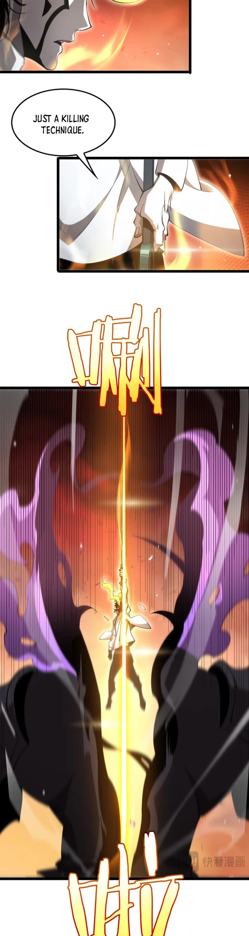 World's Apocalypse Online Chapter 244 page 15 - Chapter 244