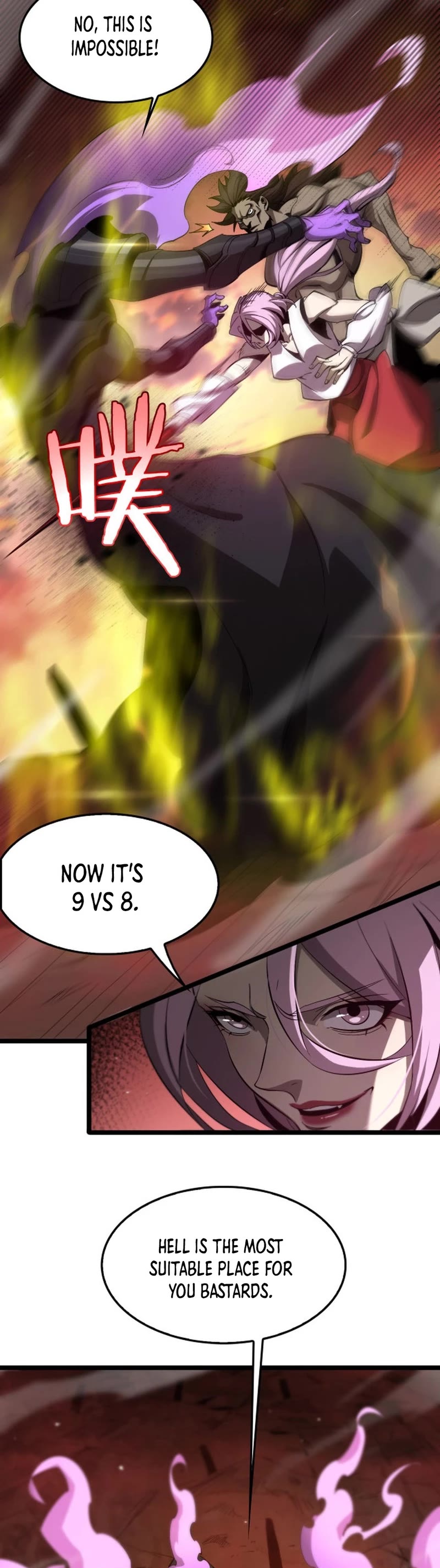 World's Apocalypse Online Chapter 244 page 8 - Chapter 244