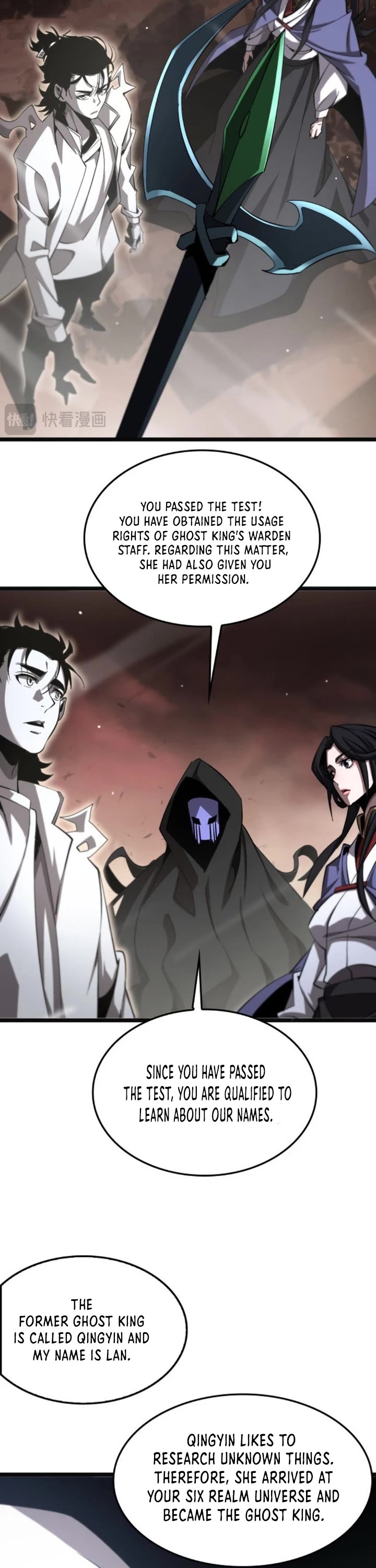 World's Apocalypse Online Chapter 245 page 16 - Chapter 245