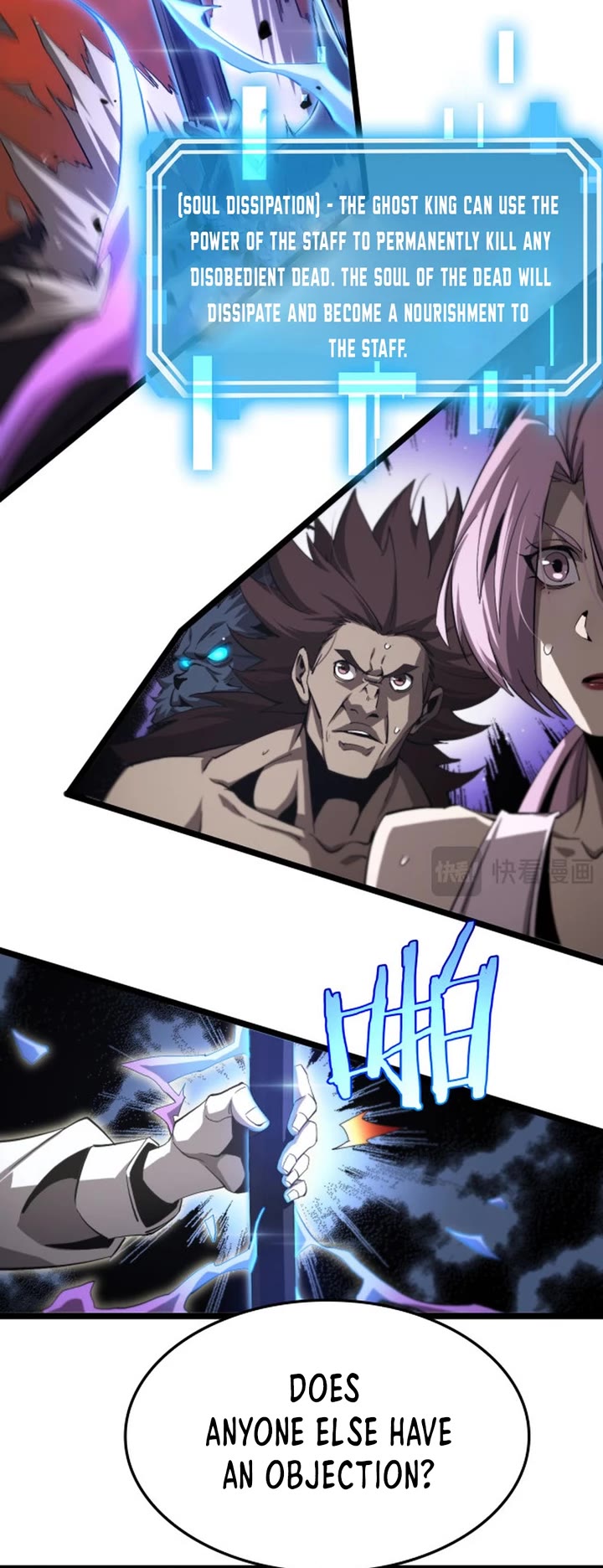 World's Apocalypse Online Chapter 246 page 11 - Chapter 246