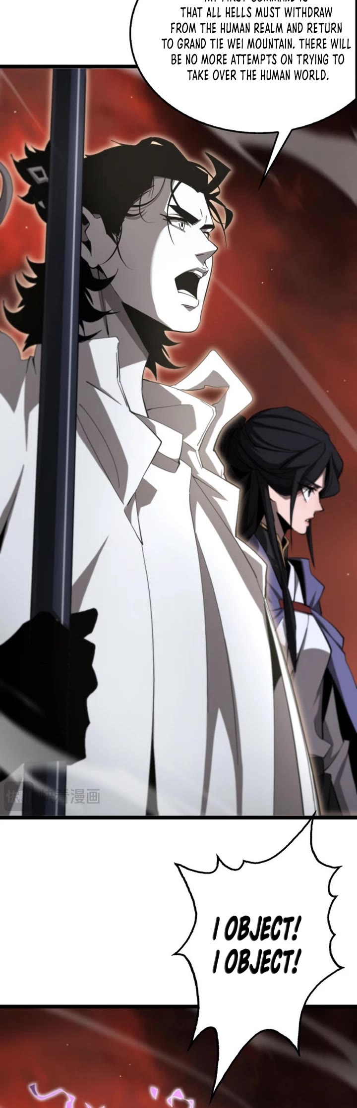 World's Apocalypse Online Chapter 246 page 7 - Chapter 246
