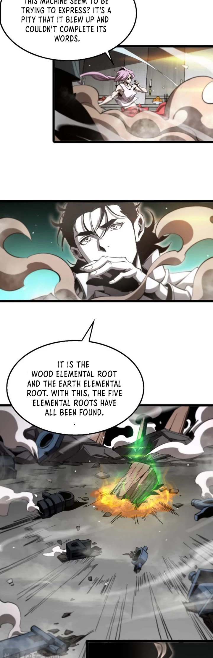 World's Apocalypse Online Chapter 247 page 14 - Chapter 247