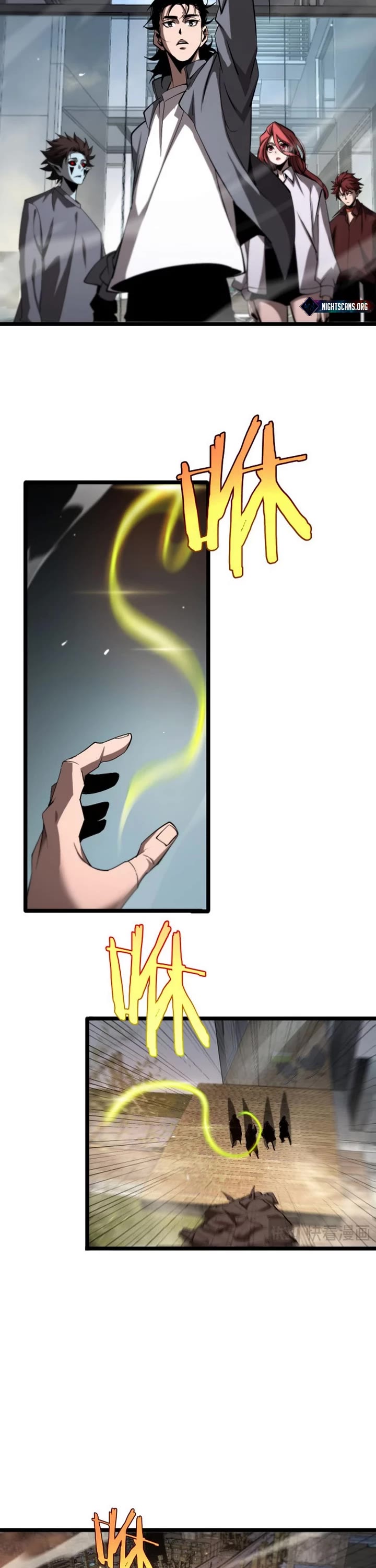 World's Apocalypse Online Chapter 247 page 23 - Chapter 247
