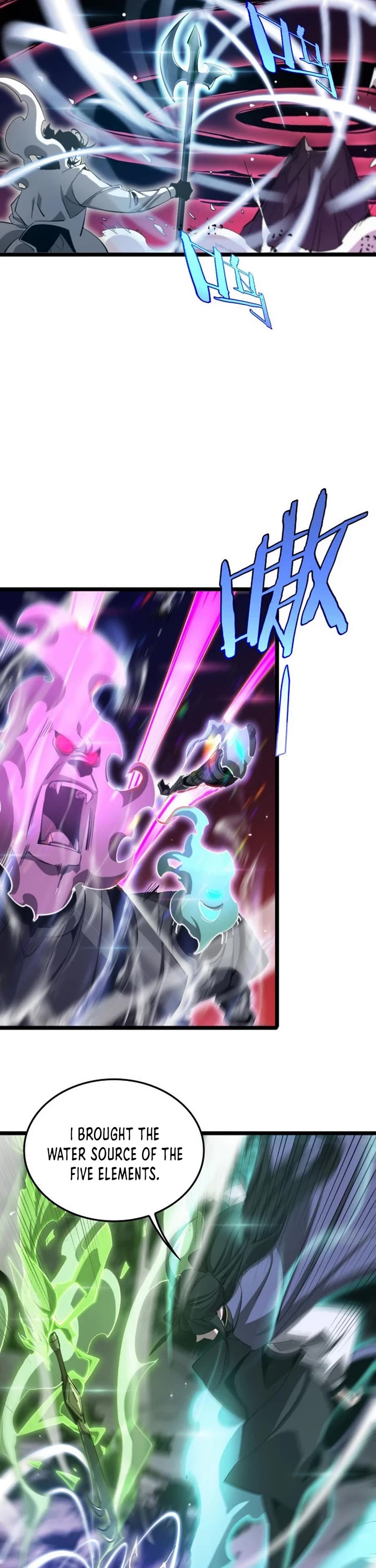 World's Apocalypse Online Chapter 247 page 7 - Chapter 247