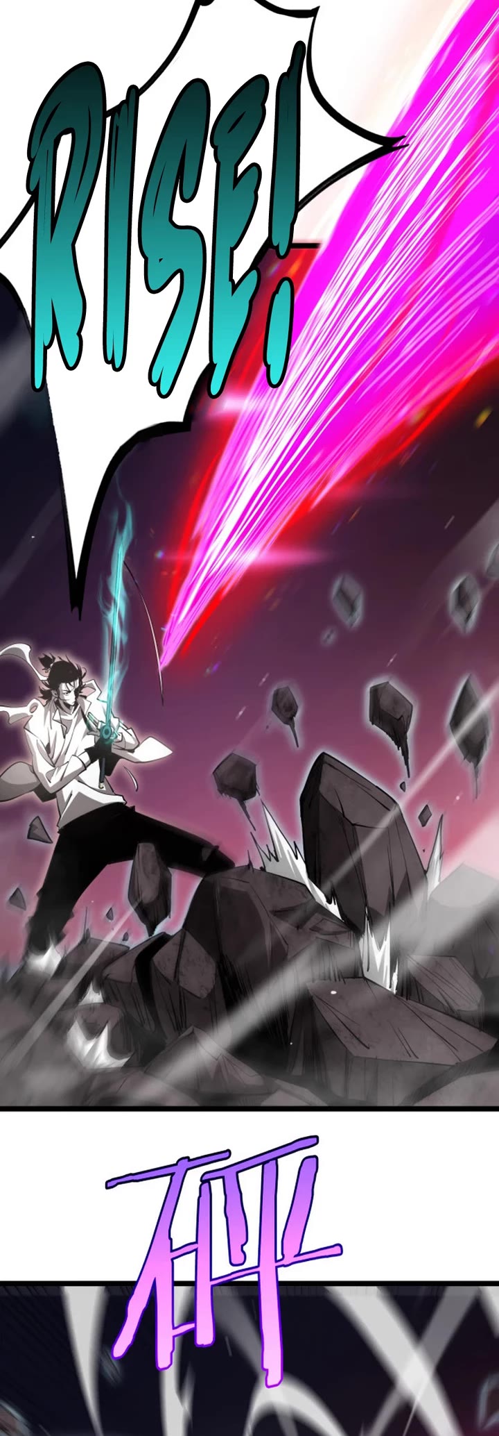 World's Apocalypse Online Chapter 248 page 10 - Chapter 248