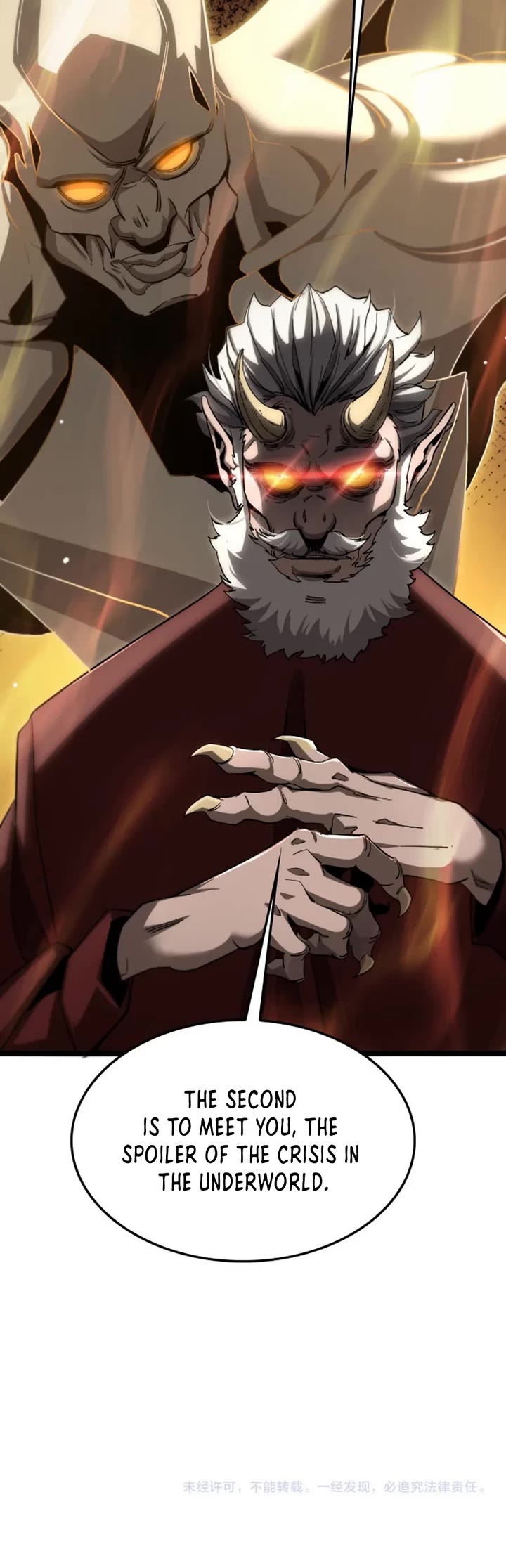 World's Apocalypse Online Chapter 249 page 26 - Chapter 249